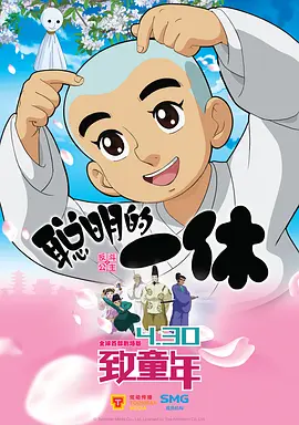 快过来隔壁有夫之妇